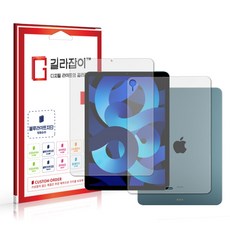 ipadair5세대