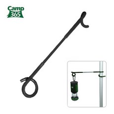 camp-27