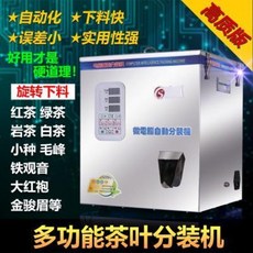 931ae0990e881f34ec269e09defd39d17a27f2b77e046350cfed9836a72a.jpeg
