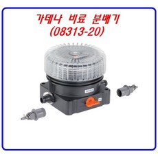 가데나스프링클러분배기