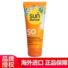 50 대인 민감 성 피부 LSF 50 (100 ml, 43269458736