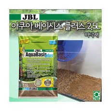 JBL 아쿠아베이시스 플러스 2.5L, 1개