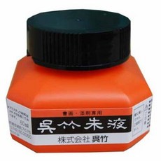 a0c75731972f7aaf9c74898cdd81d9d9b6324e17ab780ec73664f83244c5.jpg