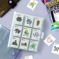 stickerbook