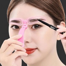 남자눈썹길이