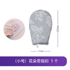 무인양품다리미