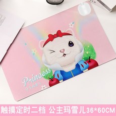 a34590d3044a01a6c873622282a73022f175ec0547fba44616b1dd660ae3.jpg