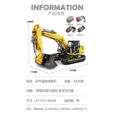 몰드킹13112