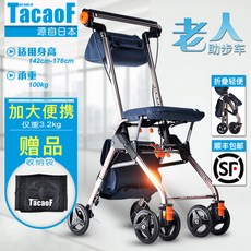 51257113f1ad4cb1ee6b441bbf5a633b7b8ea2d0e9543e88a504b863aff1.jpg