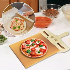 피자 슬라이드씽 소스 닦기 프리미엄 슬라이딩 보관 보드 휴대용 논스틱 가죽 주방 베이킹 도구 만들기