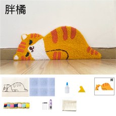 펀치니들러그만들기