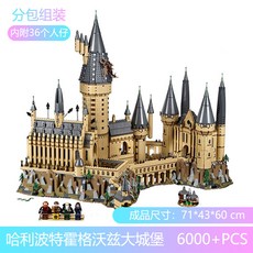 1d608cacaffa50223faf54a3f1aed0413ed1207376a55d25a8ac2c30c79a.jpg