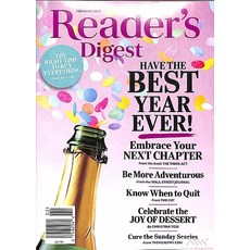 Readers Digest Usa 2023년2월호 (리더스다이제스트 미국판) - 당일발송
