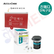 (신제품) 로슈 아큐첵 인스턴트 혈당검사지 시험지 50매+파우치증정, 1개, 50매