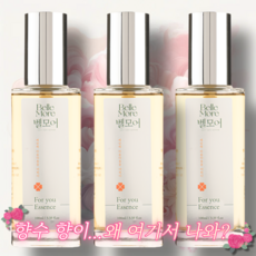 벨모어 포유 헤어 에센스 극 손상모 끈적이지 않는 고데기 드라이기 매직기 전 단백질 열보호 오일 물미역 향수같은 퍼퓸 개털 복구 탄력 원장님픽 추천 미용실, 3개, 100ml