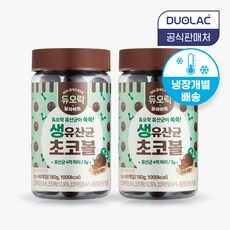 듀오락초코볼