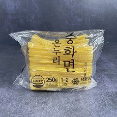온누리중화면