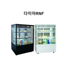 제과쇼케이스중고