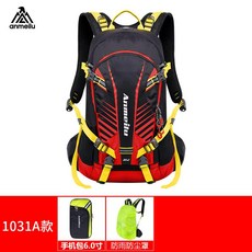 1f1b119531c600ee38d75d983e022fd5efcaa0b21d51c4cabbc68b2ff8a8.jpeg