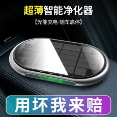 루아즈가습기