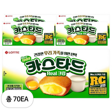 롯데제과 롯데 카스타드 오리지널 138g, 70개