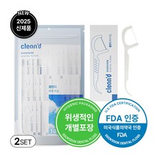 클린디 일회용 개별포장 초고밀도 폴리에탈린 고급 원사 사용 치실 100개입, 7.5cm, 2세트
