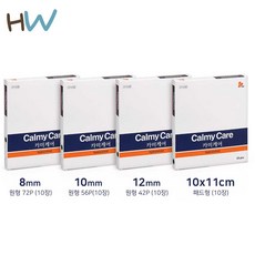 b23cf1a032cda42fe98da436266f16ca6b935a4550d95acfbcd8c4fa7754.jpg