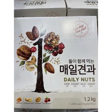 [무료배송]둘이 함께 먹는 매일견과 20G * 60봉, 60개