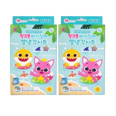 어린이해열패치