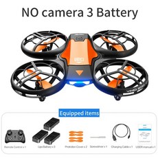 팡팡드론3배터리