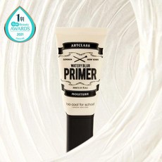 투쿨포스쿨프라이머