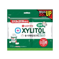 자일리톨휘바