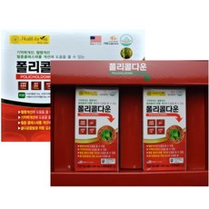 파미스프링카