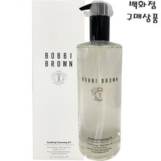 바비브라운오일400ml