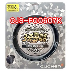 8c1dac2eb3ebfba651726c7f187da044559215d0e37d6ac8bf623515e431.jpg