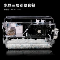 cbd4cd515fa3a1924f28be7a99d1e5c37311187d4a96cb5ac8bae7a5f4c2.jpg