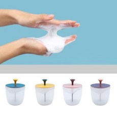 아르베라클렌징