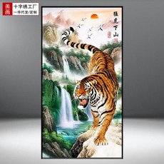 호랑이실십자수