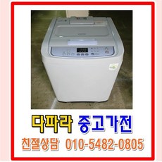 중고세탁기 삼성 통돌이 10kg, 삼성 통돌이 세탁기, 화이트