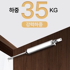 아파트현관문교체