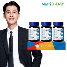 뉴트리디데이 NEW 플러스 칼슘 앤 비타민D 선물세트, 3개, 60정