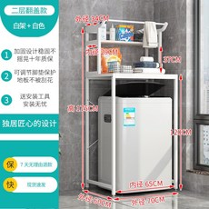 lg서랍형키트