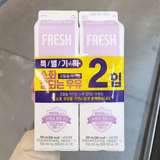 닥스손수건ih2s6