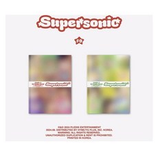 프로미스나인 (fromis_9) - 3rd Single Album Supersonic HEAT 버전 - 프로미스원