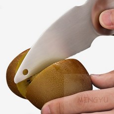 키위커터기 과일깍이칼 과도 과일커팅 과일커팅기