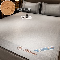 싱글화문석