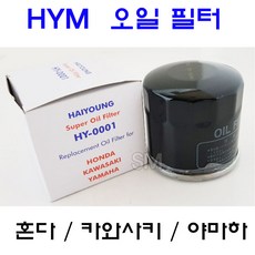 pcx오일교체하는법