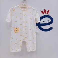 압소바호랑이우주복