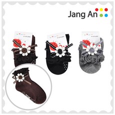 9ecc5c135a2c583a2130137f7ff1a388a0ce366e4f90f3e22ebb17086973.jpg