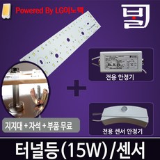 //상품명